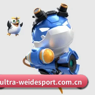 伟德体育平台 APP 界面